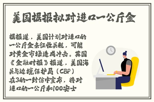 一分快三官网网站
